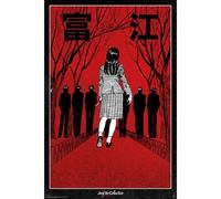 GB eye Jun ito Tomie The Obsession Maxi poster 61 x 91,5 cm - Expédié roulé - Poster d'art - Affiches et impressions murales