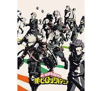 GB Eye ABYstyle Set de 2 affiches MY HERO ACADEMIA Chibi Héros/Vilains (52 x 38 cm)