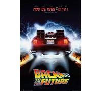 GB eye Poster Retour vers le futur Delorean 61 x 91,5 cm