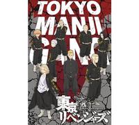 GB eye - TOKYO REVENGERS Poster Maxi Takemichi & le Tokyo (91,5 x 61 cm)
