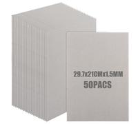 GBACHOOSE Lot de 50 Carton Gris A4, 210 x 297 mm, papier a4, papier cartonné a4, 1,5 mm, format pour couverture de livres, reliure, cartes, invitations