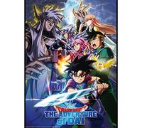 GBEye - DRAGON QUEST Poster Groupe de Dai vs Vearn (52x38cm)