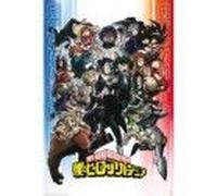 Gbeye - My Hero Academia Poster Classe 1-A Vs 1-B (91.5x61)