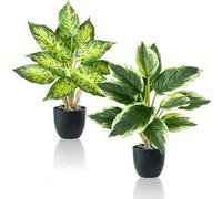 GBKDQQ Lot de 2 plantes artificielles comme de vraies plantes artificielles 41 cm Plantes décoratives en plastique Plantes en plastique comme de vraies plantes pour balcon, chambre, salon, salle de