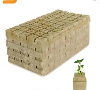 GBKDQQ Rockwool Cube Lot de 200 cubes de laine de roche 25 x 25 x 25 mm Bonne perméabilité à l'air Tapis de culture pour clonage, culture, semis sans fond