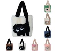 Gcnenwnd Petit Sac à Main En Peluche pour Femme - Panda Lovely Head - Fourre-tout Moelleux - à Bandoulière en Fausse Fourrure - à Main Matelassé - Sac à Bandoulière d'hiver pour Femme et Fille