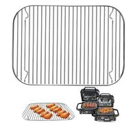 GCQ Stainless Steel Rack, 12.6×8.7 IN Flex Flame Combi Accessories Outdoor Indoor Grill Stand for Ninja Woodfire OG701 OG751 and other Wood fire Electric Air Fryer, Dishwasher Safe