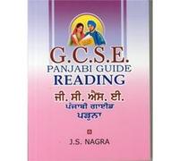 Gcse Panjabi Guide - Reading (Paperback) J S Nagra, (Auteur)