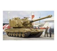 HobbyBoss Maquette 1:35 GCT 155 mm AU-F1 SPH basée sur le kit T-72 HY83835
