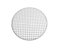 GCYEIDMA Grille Barbecue Filet de Barbecue Rond antiadhésif en Acier Inoxydable 304,Filet à rôtir, Cuisine, Cuisson, Tapis, Outil Gril(28cm)