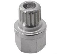 Gdfnmogo - Cosse en acier argenté avec couple de vol 34/18pt pour véhicules de voiture 120 nm - Clé de démontage d'écrou anti-creux