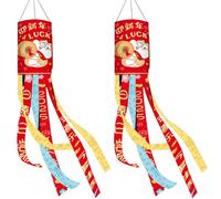 Gdfnmogo Lot de 2 drapeaux de manche à air « Happy New Year » pour décoration extérieure de la maison, 110 cm en polyester avec motif festif pour les fêtes de fin d'année (03)