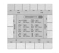 Gdfnmogo Règle de mesure du café en acier inoxydable | Tableau des tailles de mouture pour méthodes de brassage | Outil de référence durable pour la poussière de café, 7 x 7 cm, argent