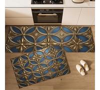 GDJSMIN Lot De 2 Tapis De Cuisine Antidérapants Et Lavables Sculpture De Style Rétro Européen pour Couloir, Salle À Manger, Buanderie Et Entrée,45×75Cm+45×150Cm,Mandala Circulaire Abstrait