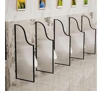 GDMDPTE Cloison de Toilette en Verre trempé, écran de confidentialité pour urinoir, cloison de Toilette Murale pour urinoir, séparateur de cloison pour urinoir, Accessoires de Toilette, to