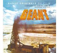 Géant - Bande Originale Du Film - Bof / Ost