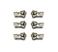 Gibson Gibson PMMH-015