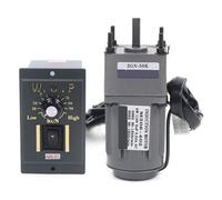 Gear Reducer, 6W 6.9RPM-415RPM AC Gear Reducer Motor 2IK6GN-C 2GN15K With Speed Regulator Adjustable Speed CW CCW Single-Phase Motor(2GN50K 0-25RPM)