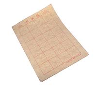 Geardeangloow Couverture traditionnelle chinoise en laine pour la calligraphie et l'écriture