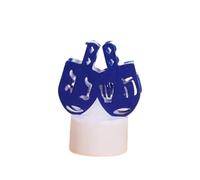 Geavonyg LED Hanukkah Présente des Conceptions D'étoiles Et Plusieurs Modes D'éclairage pour Les Amateurs De Culture Et Les Décorations De Vacances À L'énergie des Lumières LED