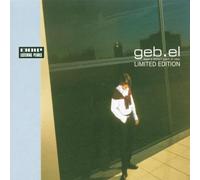 Geb.El - from a Distant Point of View [Import]