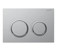 Geberit Plaque de commande Omega20, pour rinçage 2 volumes, Coloris: chromé mat, revêtement easy-to-clean / chromé brillant - 115.085.JQ.1