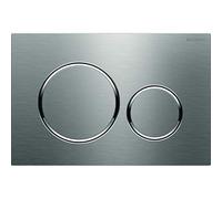 Sigma 20 nouveau modele acier inoxydable, brossé/poli (115.882.SN.1)