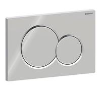 Geberit Betätigungsplatte Sigma01 115770115 Revisionsplatte für 2-Mengen-Spültechnik 246 x 164 x 13 mm Weiß 21239 7