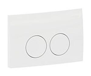 Geberit Delta 25 Plaque d'actionnement ronde 115125115 blanc -alpine, pour double chasse