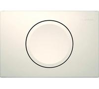 Geberit Delta15 bouton de chasse d'eau pour WC blanc 115.109.11.1