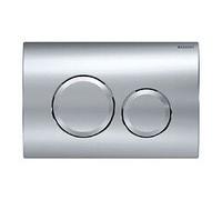 Geberit Delta20 plaque de d?clenchement double touche, chrome brillant (115.127.21.1)