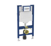 Geberit Duofix Bambini Bâti-support avec réservoir de chasse Sigma H: 97 cm, pour WC suspendu destiné aux enfants, 111923006, Sigma