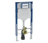 Geberit Duofix Bambini élément pour WC sur pied pour enfants, 97cm, avec chasse d'eau à encastrer Sigma 12cm, 111.922.00.6