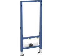 Geberit Duofix Basic châssis encastré pour bidet 111.534.00.2