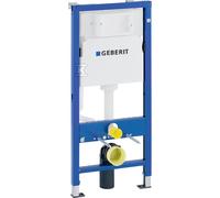 Geberit Duofix Basic WC Delta 12 cm H112 111.170.00.1