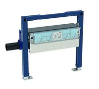 Geberit élément Duofix de douche 111 593 001 50 cm, avec écoulement de paroi d = 40 mm, hauteur faible