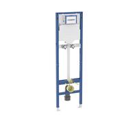 Geberit Duofix Bâti-support avec réservoir de chasse encastré Sigma H: 175 cm, 111565002,