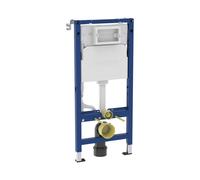 Geberit Duofix Bâti-support Basic avec réservoir de chasse Delta H: 112 cm, pour cuvette suspendue, 458103002, Delta