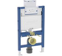 Geberit Duofix Bâti-support avec réservoir de chasse Omega H: 82 cm, pour cuvette suspendue, 111003002, Omega