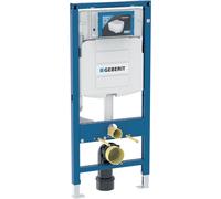 Geberit Duofix châssis encastré pour cuvette suspendue 111.300.00.5
