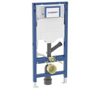 Geberit Duofix mural - WC -Element 111364006 Réservoir encastré 12 cm, pour extraction des odeurs/évacuation de l'air