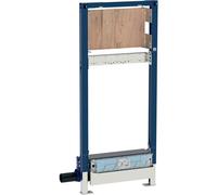 Geberit Duofix élément de caniveau de paroi de douche pour robinetteries murales encastrées et apparentes Ø50mm H130cm 111580001