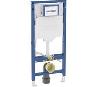 Geberit Duofix Élément De Mur WC Sigma UP Réservoir 111.300.00.6