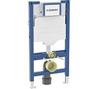 Geberit Duofix élément mural WC 111923006 BH 97 cm, pour enfant mural WC , avec réservoir encastré Sigma 12 cm