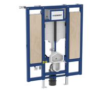 Élément WC suspendu Geberit Duofix Sigma 111904006 avec réservoir encastré Sigma 12 cm, accessible aux personnes à mobilité réduite, poignées d'appui/maintien