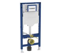 Geberit Duofix Sigma, élément WC mural 111300006, réservoir encastré 12 cm, pour cloison sèche