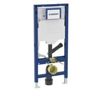 Geberit Duofix, élément pour WC suspendu, 112cm, avec chasse d'eau à encastrer Sigma 12cm, pour l'absorption des odeurs avec évacuation de l'air, 111.364.00.6