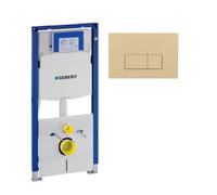 Geberit Duofix Element - UP320 - 112cm - plaque de commande QeramiQ Push - boutons rectangulaires - synthétique - beige SW1102366/0700090
