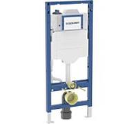 Geberit Duofix mural WC -Element 111076002 Réservoir encastré 12 cm, avec chasse d'eau hygiénique HS50/2 raccordements d'eau, avec Sigma
