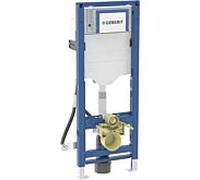 Geberit Duofix mural WC élément 111350006 avec réservoir encastré Sigma 12 cm, sans obstacle